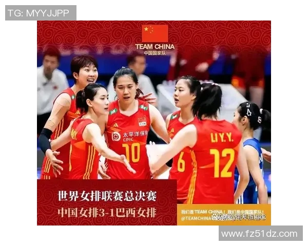 运动最新数据成都排球队速度引发热议球迷对比赛表现和战术选择展开激烈讨论